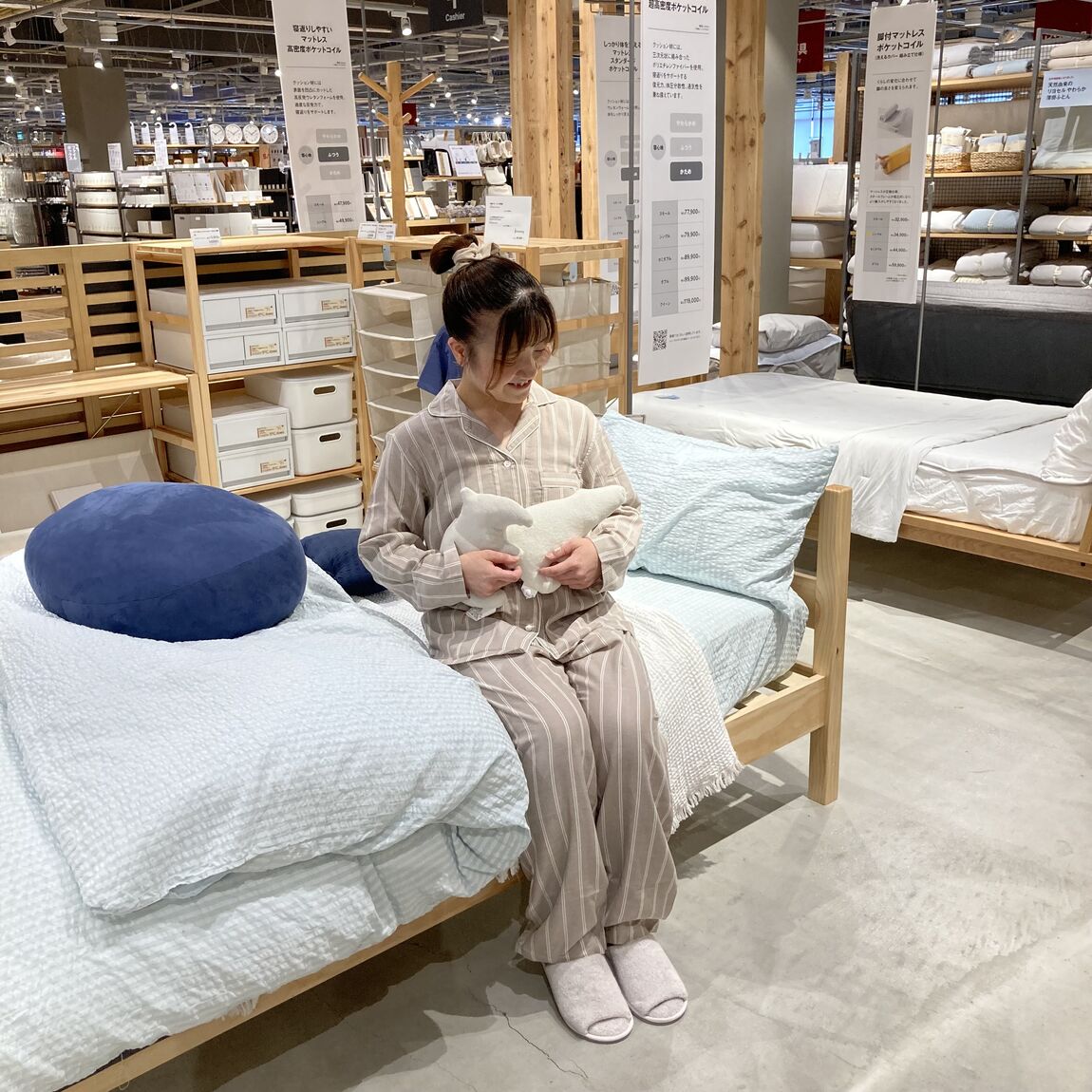 抱っこ