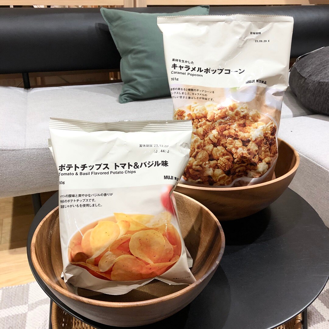 今週の試食