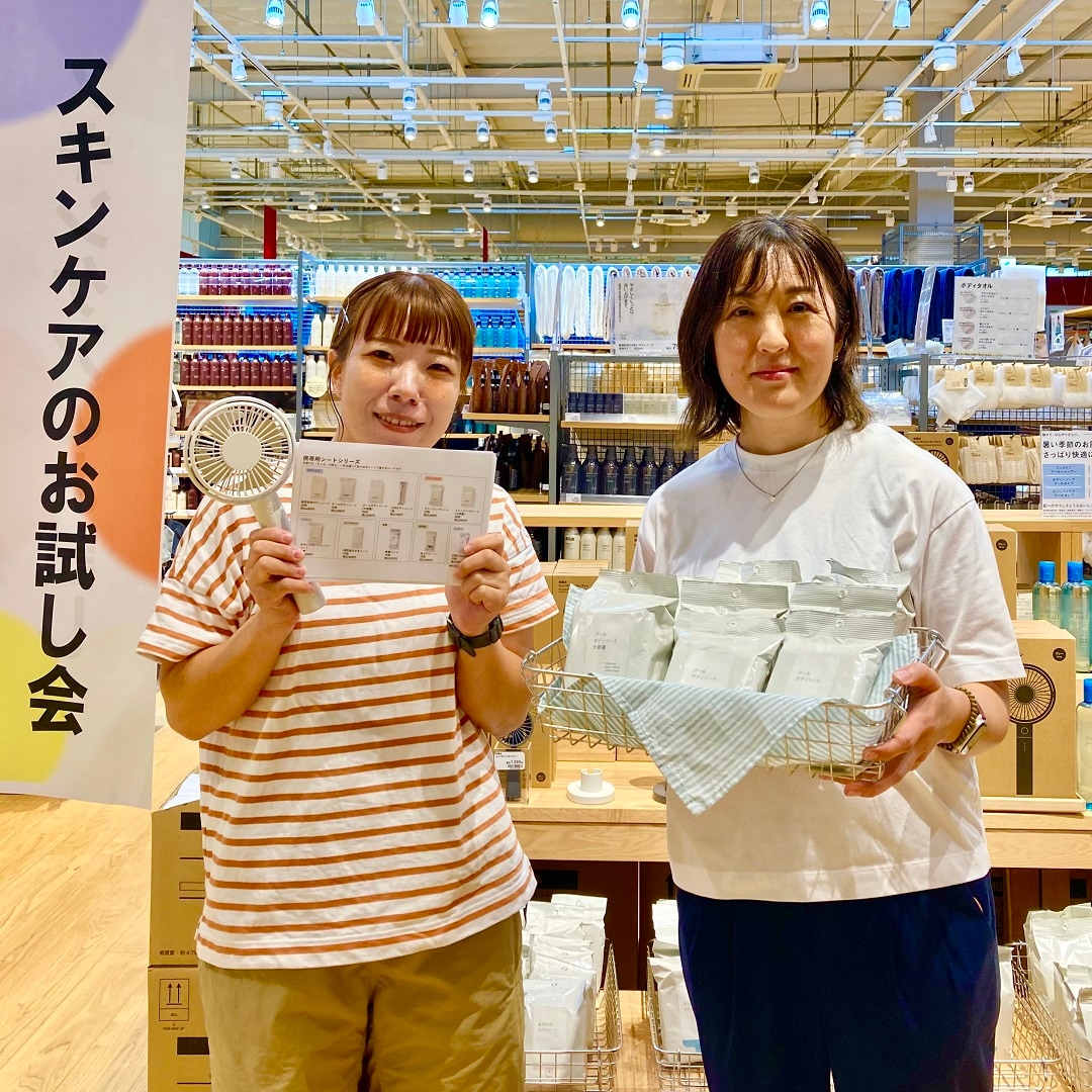 【イオンタウン真岡】スキンケアお試し会を開催しました。