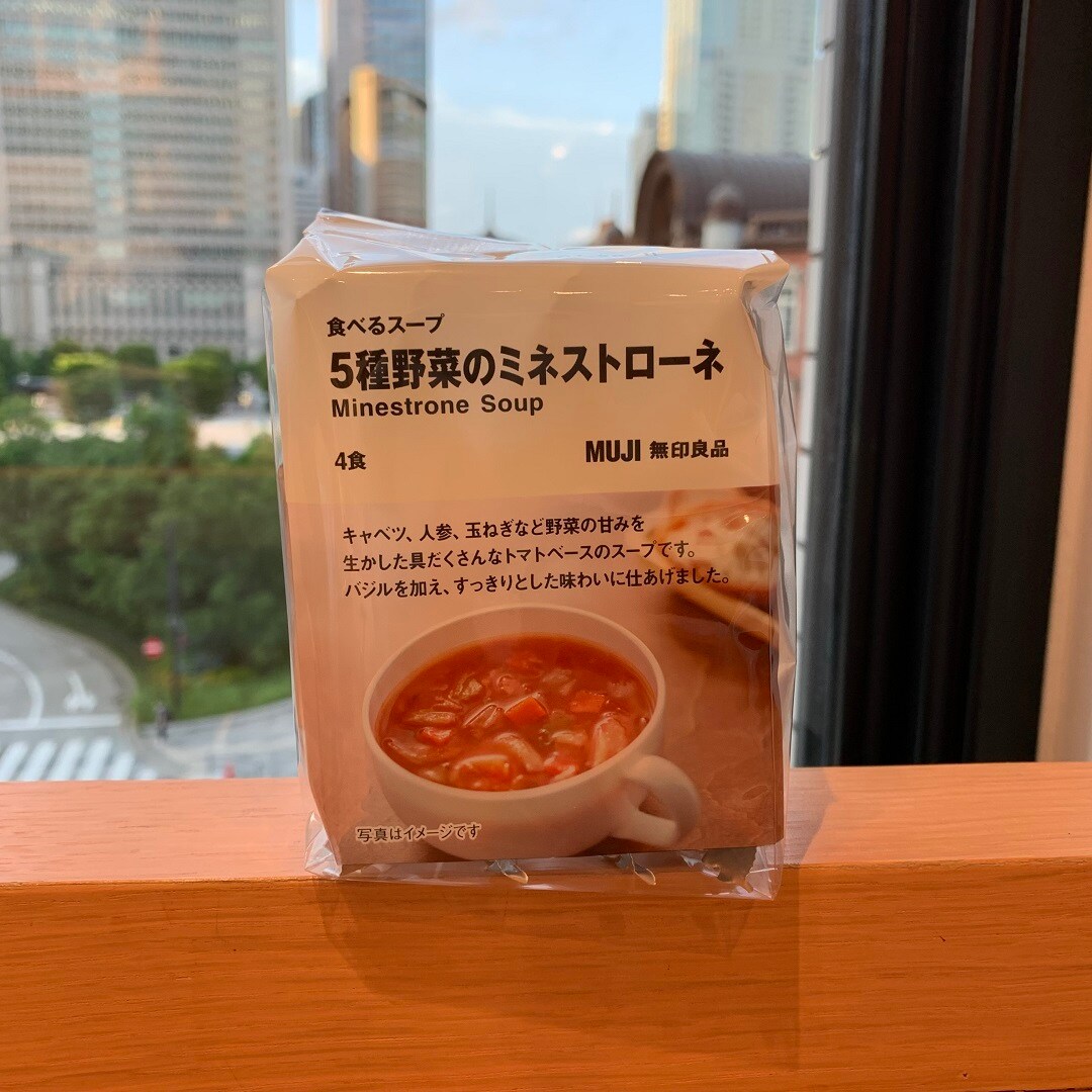 すーぷ6