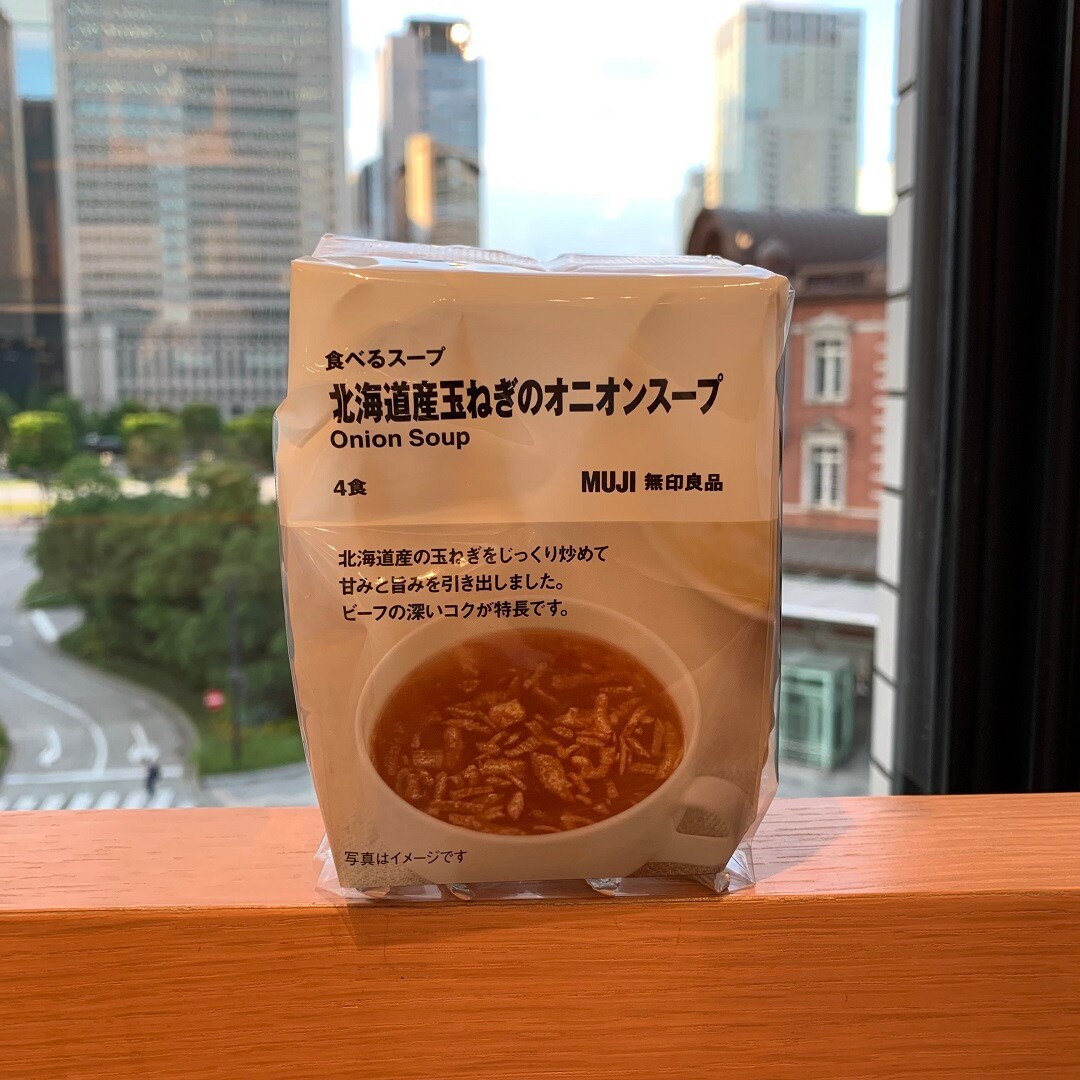 すーぷ7