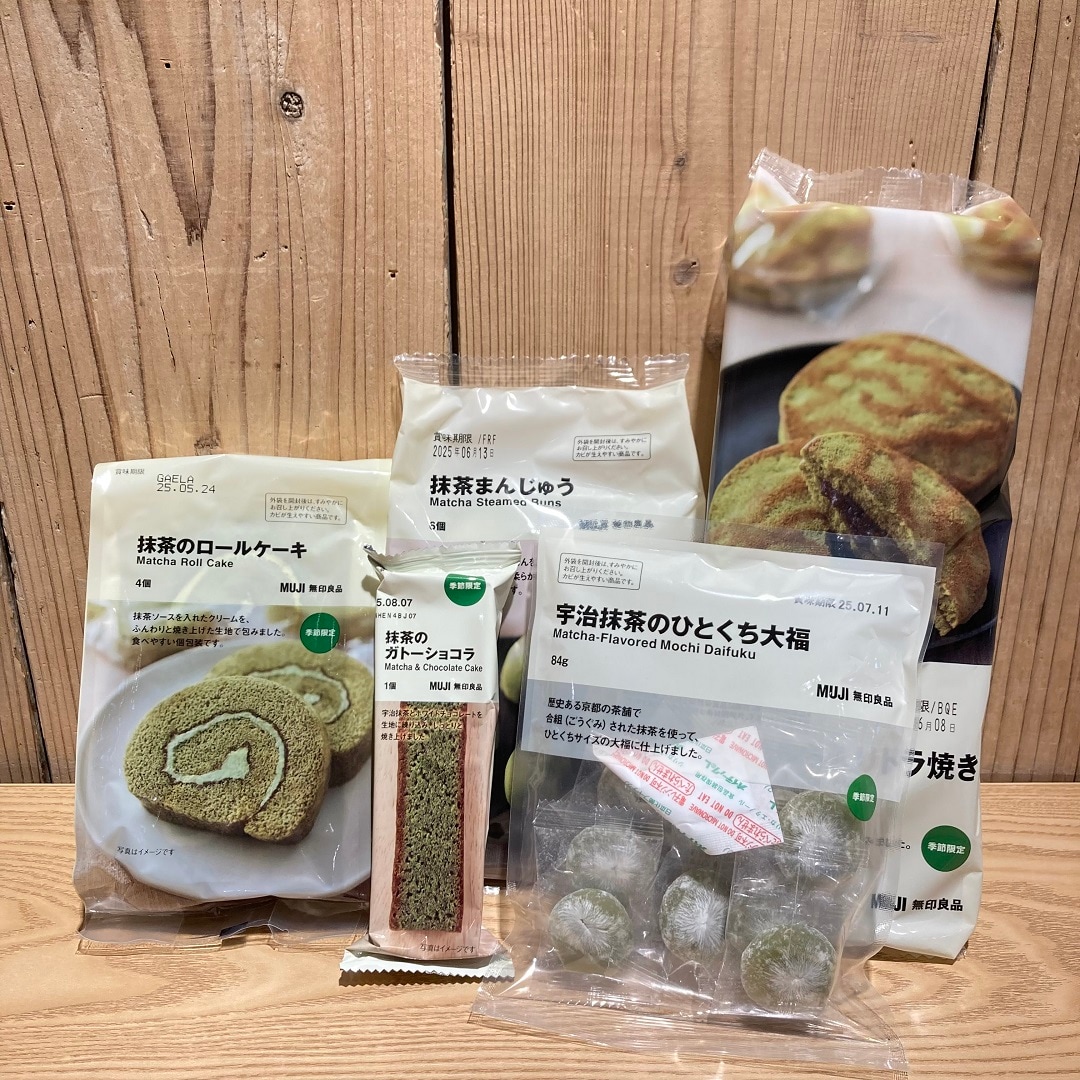【アリオ加古川】入荷情報②