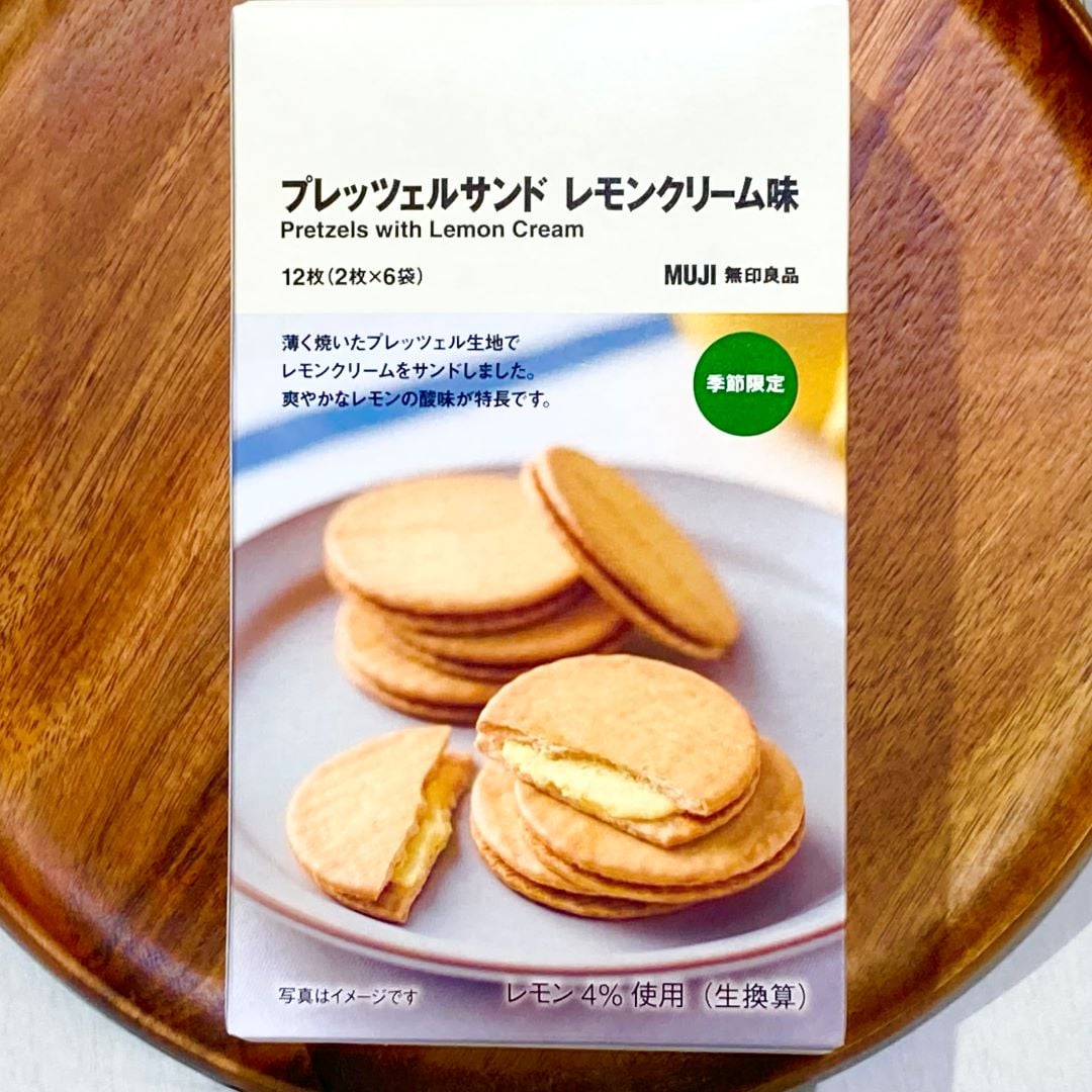 【ザ・モール仙台長町】プレッツェルサンド　レモンクリーム味