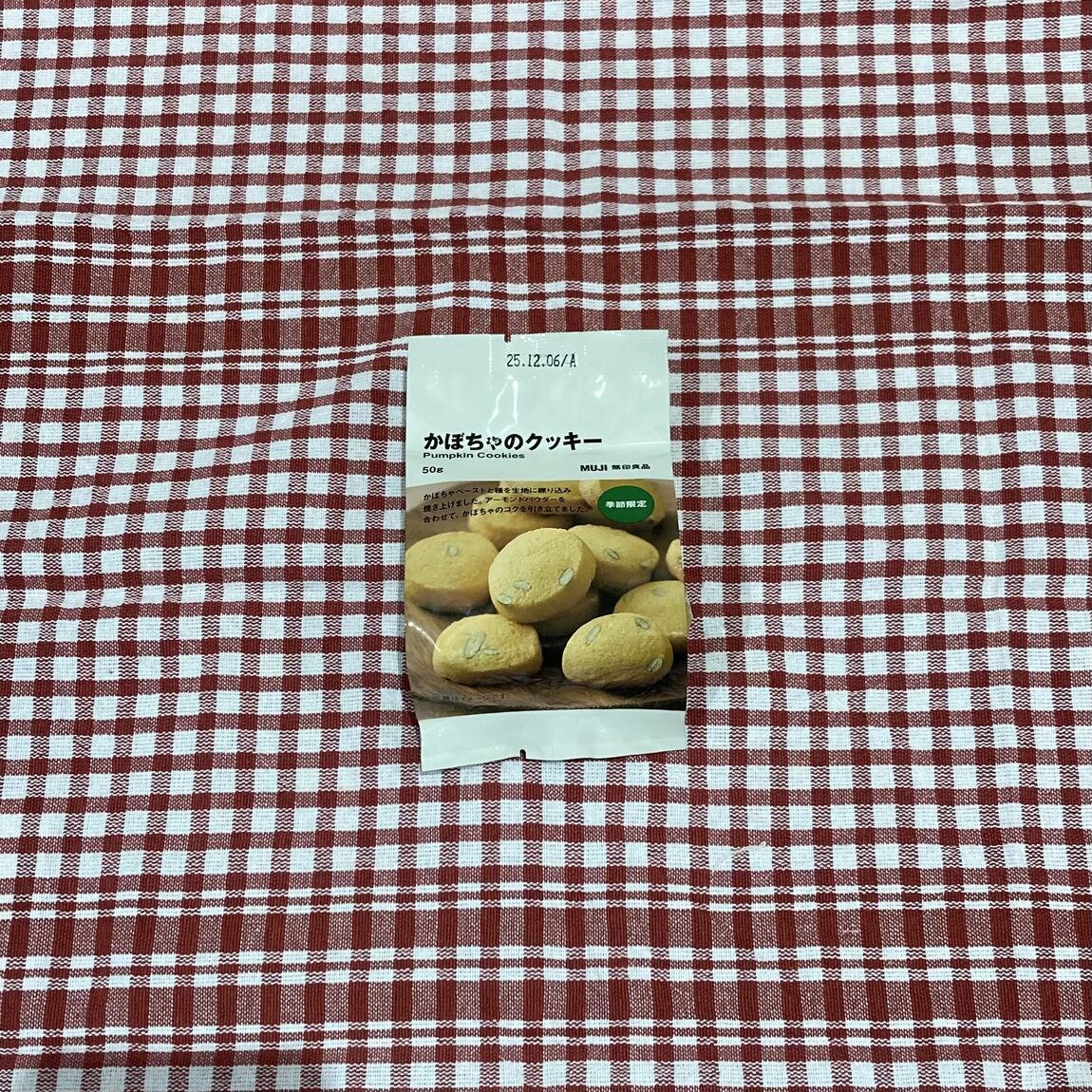 【マルイファミリー志木】秋の味覚