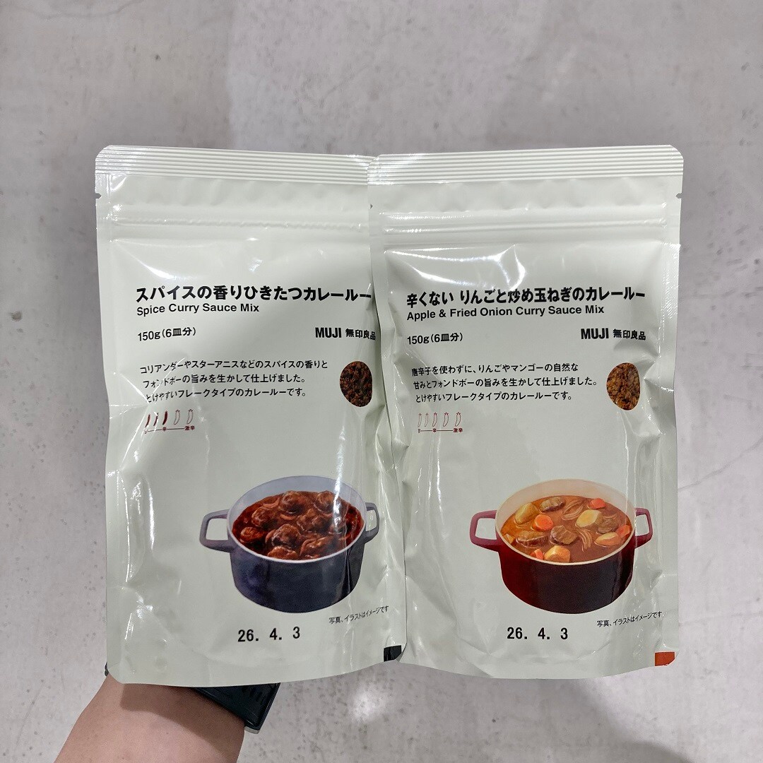 【アリオ加古川】入荷情報②