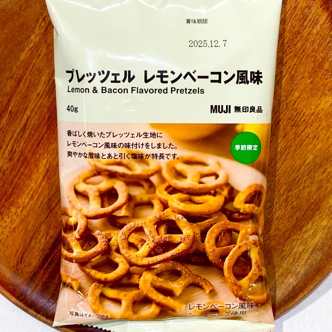 【ザ・モール仙台長町】プレッツェル　レモンベーコン風味