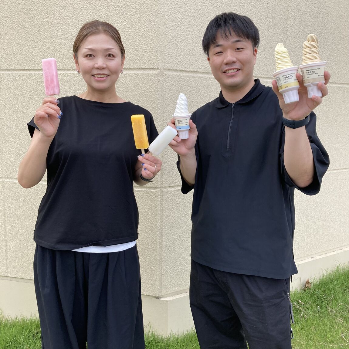 おすすめアイス