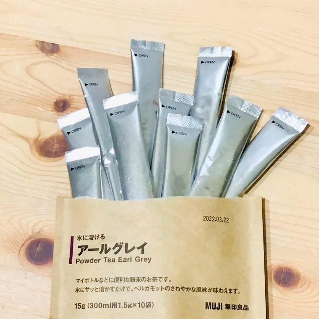 水に溶ける　アールグレイ中身