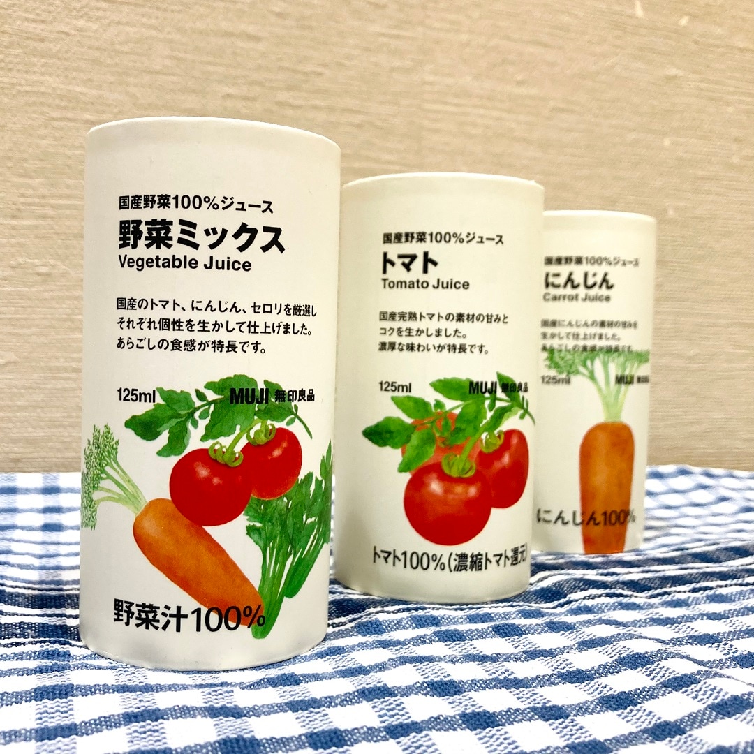 20250526野菜ジュース