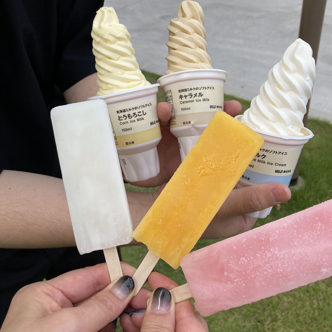 おすすめアイス