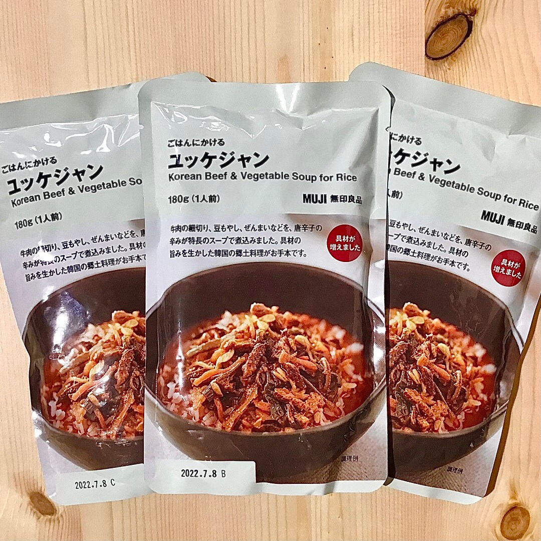 【ミーナ天神】食欲にアンニョン。
