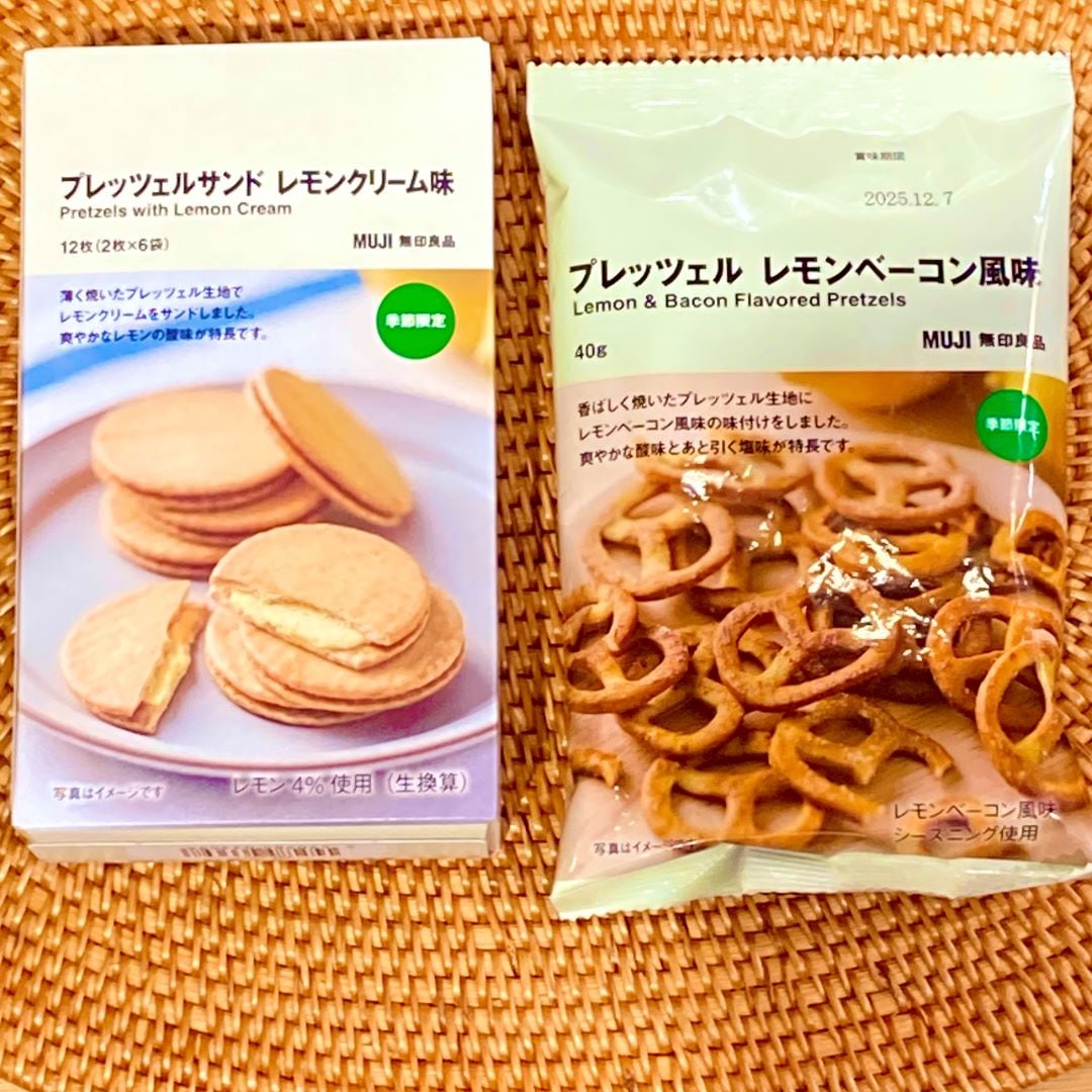 【ザ・モール仙台長町】プレッツェルサンド　レモンクリーム味　プレッツェル　レモンベーコン風味
