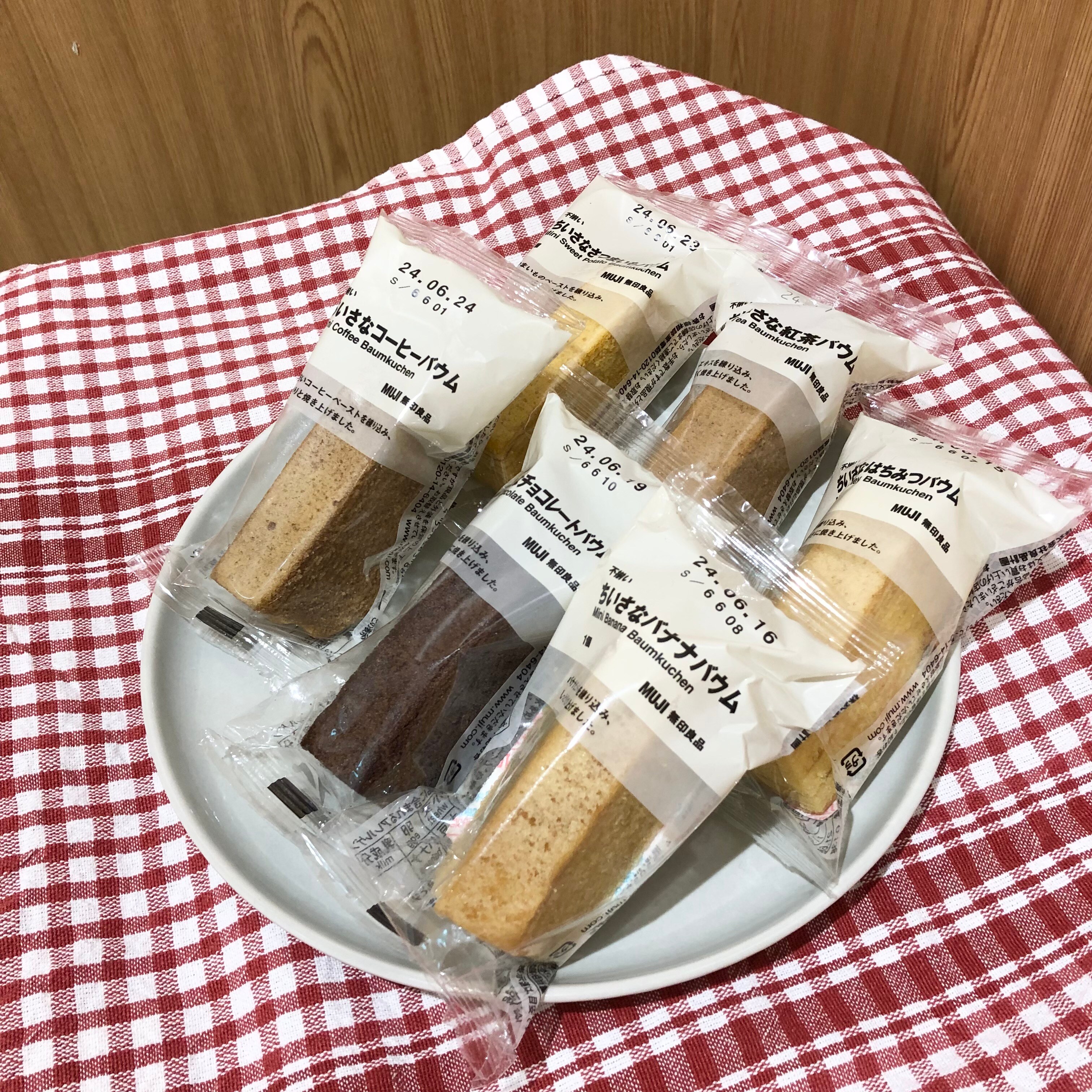 https://contents.muji.com/jp/sites/jp/files/IMG_E0527%5B1%5D.JPG
