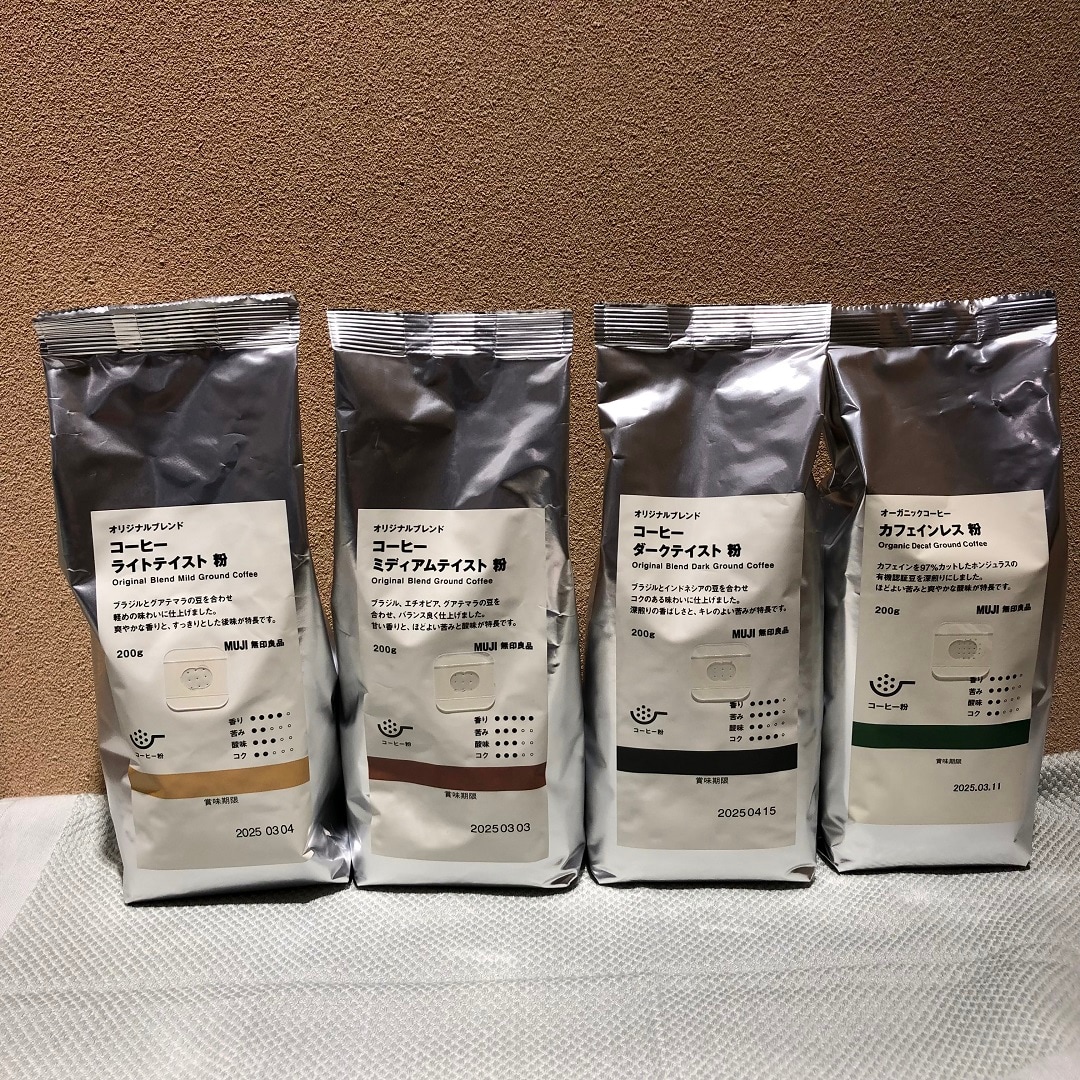 コーヒー