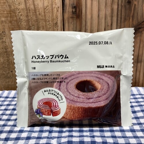 ハスカップバウムの画像