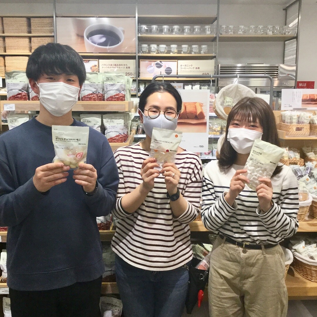 【東急プラザ戸塚】3月14日はホワイトデー！