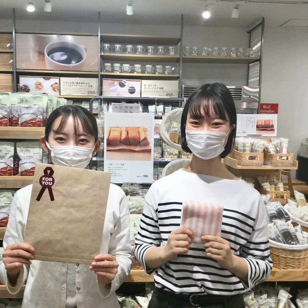 【東急プラザ戸塚】3月14日はホワイトデー！