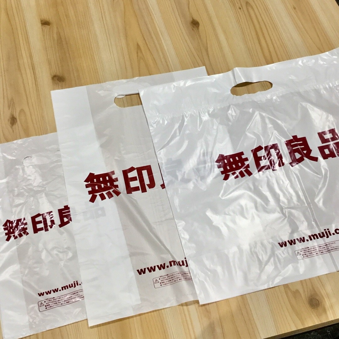 【大宮マルイ】廃止されるプラスチック製ショッピングバッグ