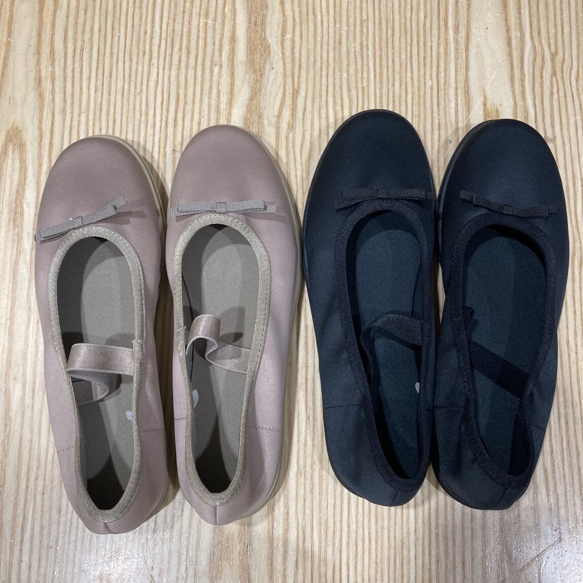 靴