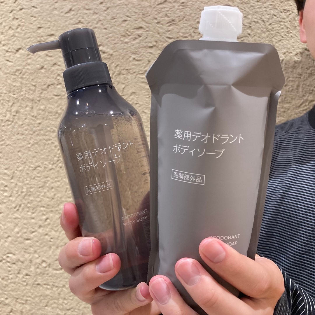 【なんばスカイオ】