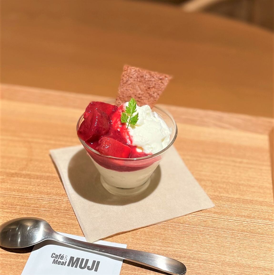 【Café＆Meal MUJI近鉄四日市】クレームダンジュ