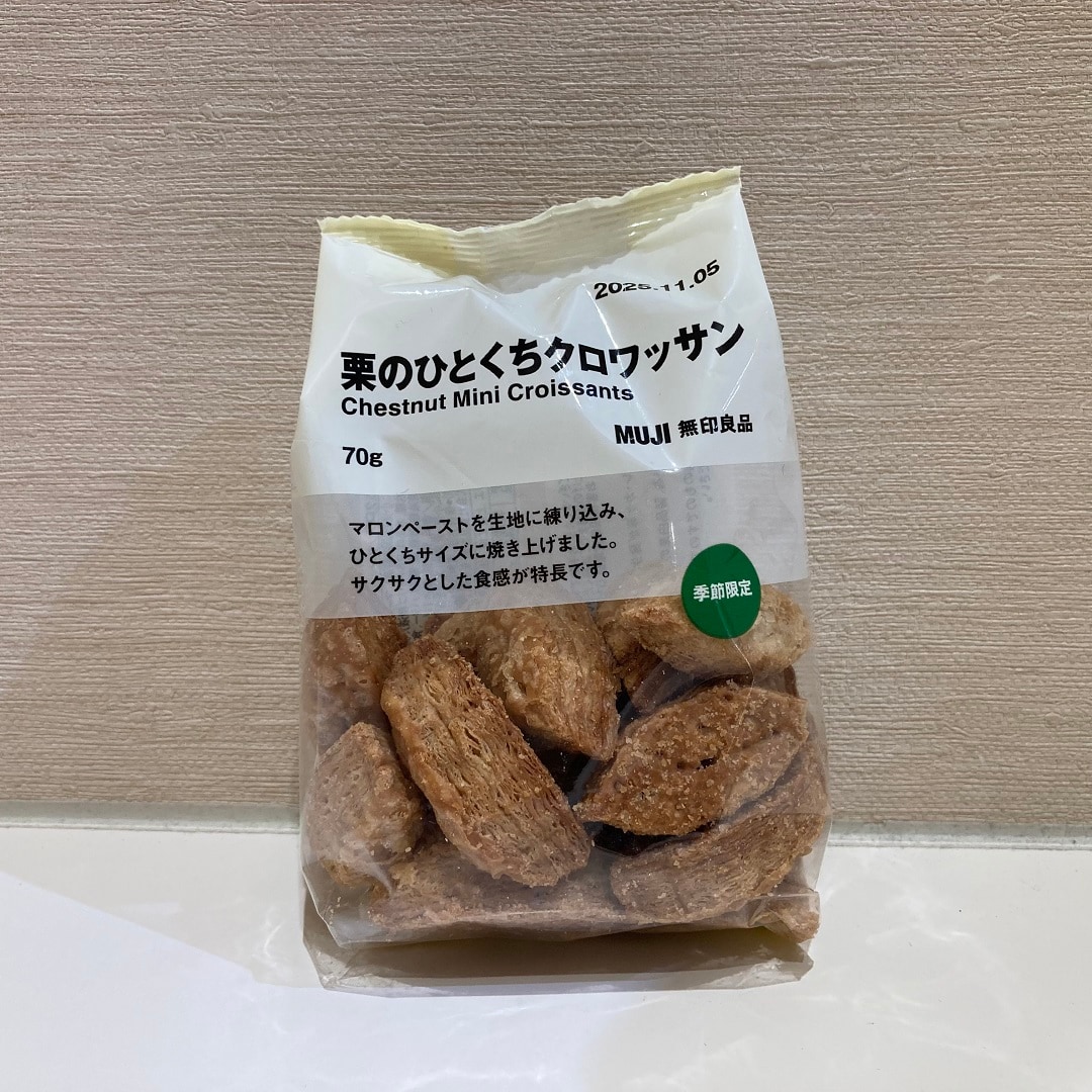 お菓子
