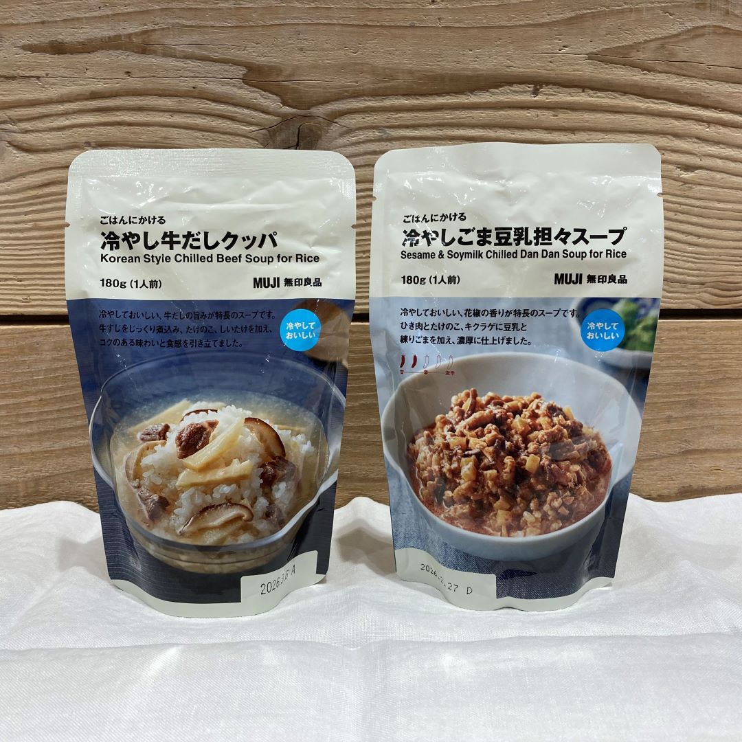はごはんにかけるシリーズ　冷やし牛だしクッパと冷やしごま豆乳担々スープ