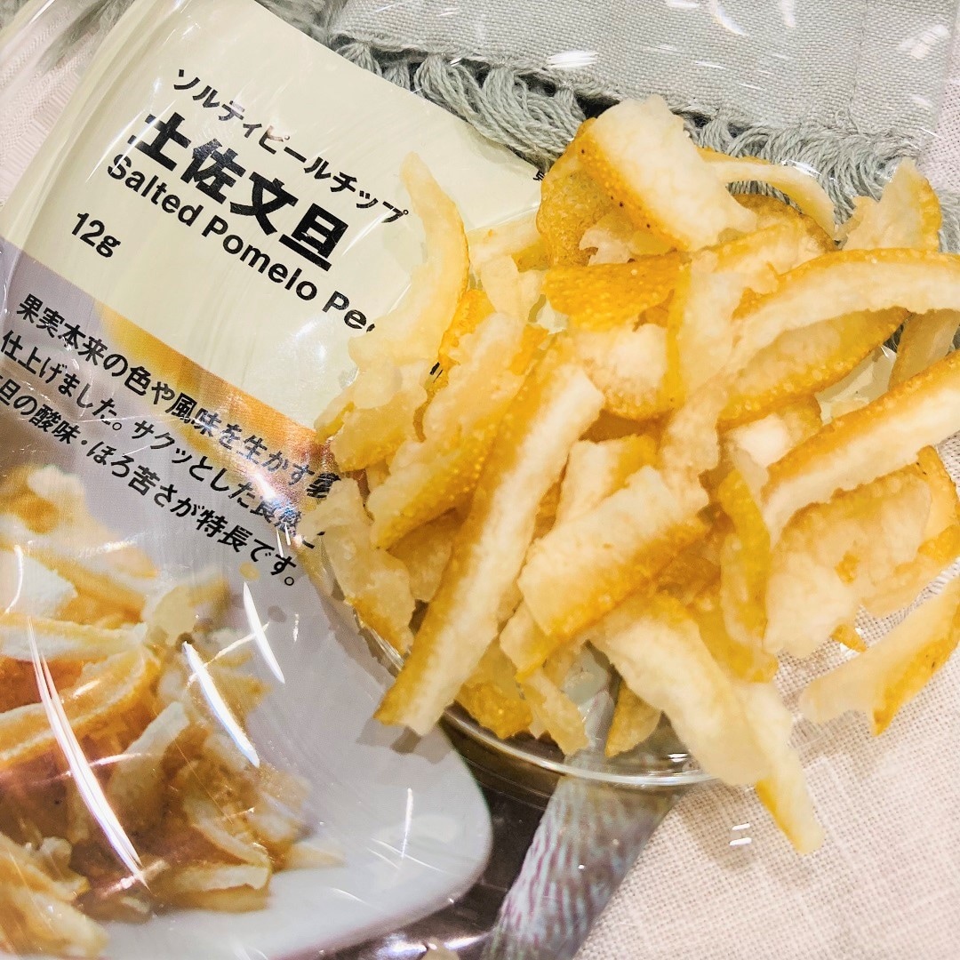 【モレラ岐阜】ほろ苦さがくせになる夏のおつまみ