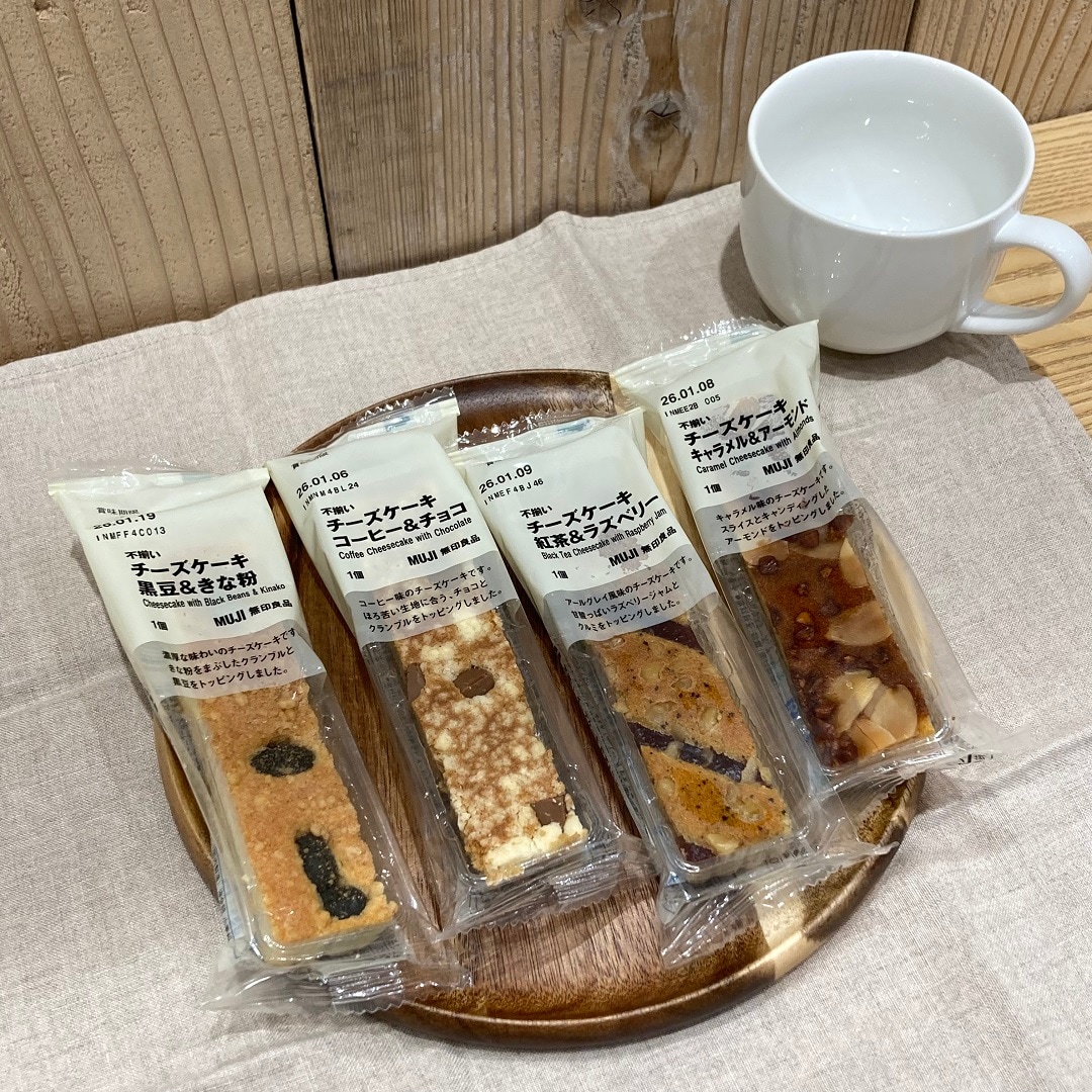 ４種類の不揃いチーズケーキ