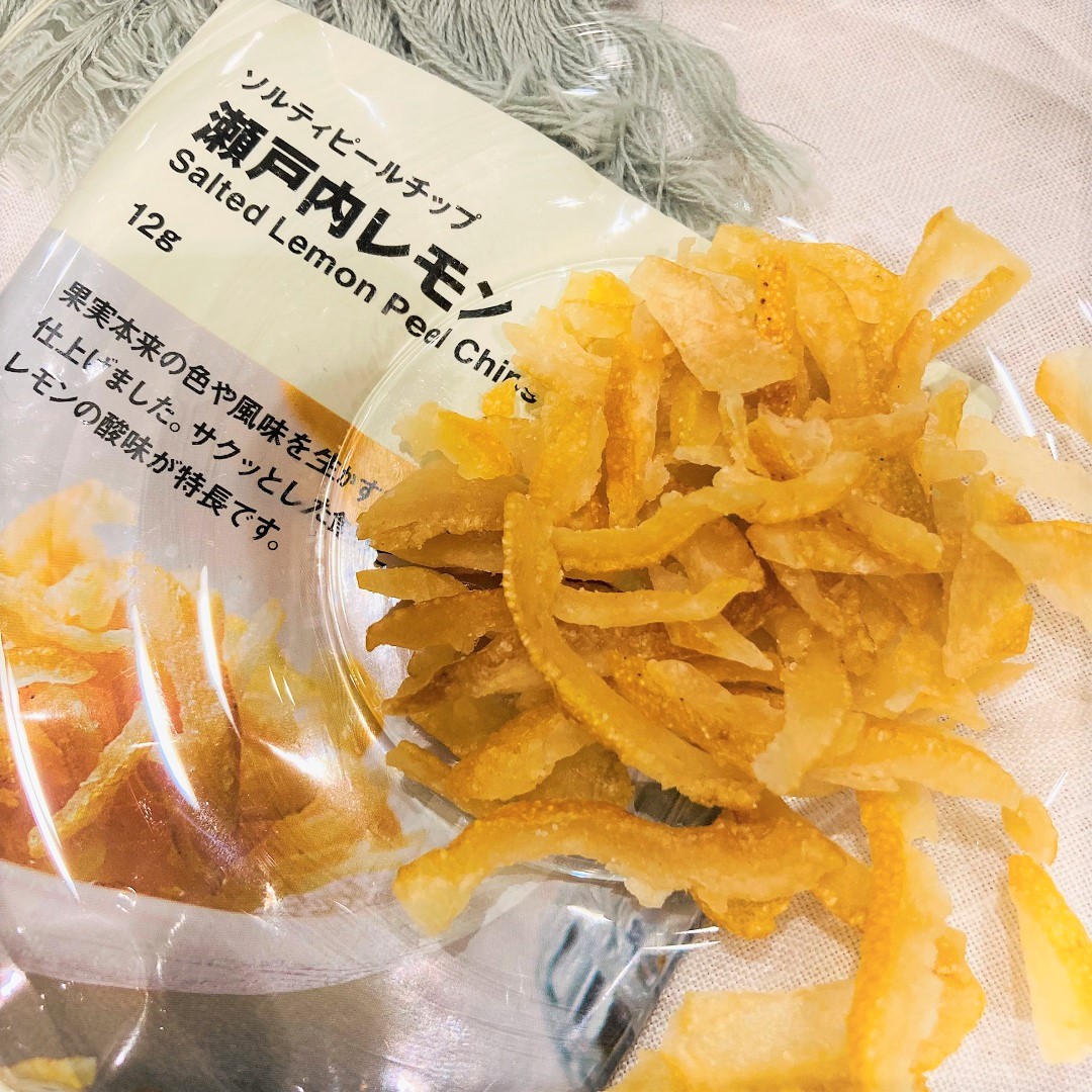 【モレラ岐阜】ほろ苦さがくせになる夏のおつまみ