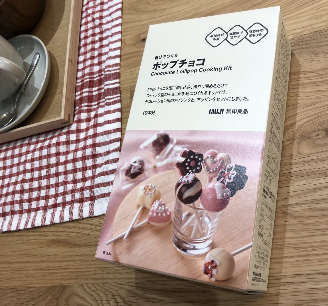 あ