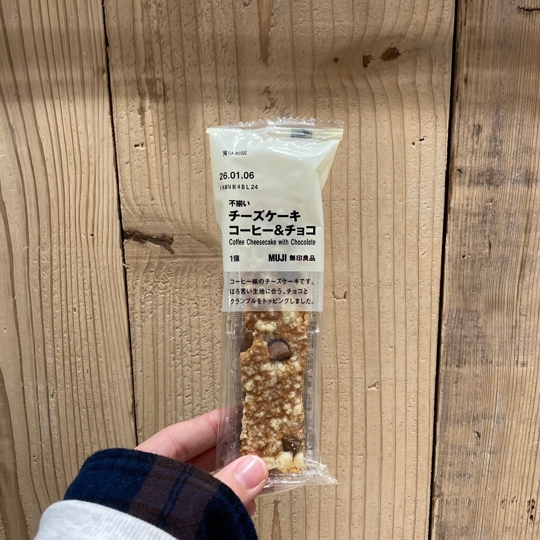 不揃い　チーズケーキ　コーヒー＆チョコの写真