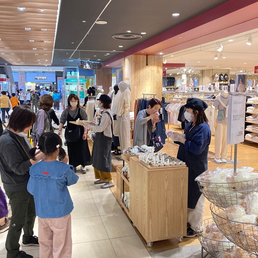 【アリオ加古川】試食②
