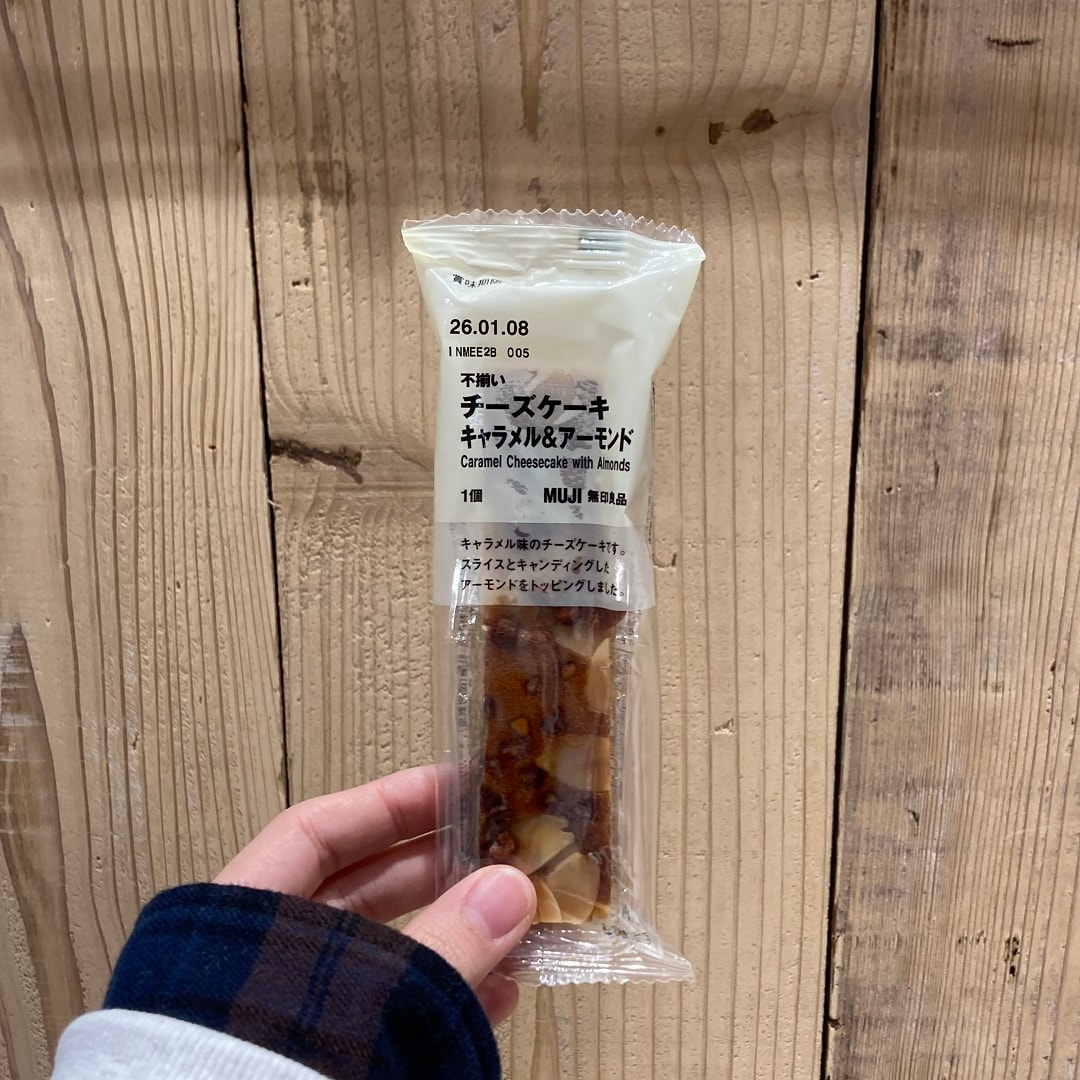 不揃いチーズケーキ　キャラメル＆アーモンドの写真