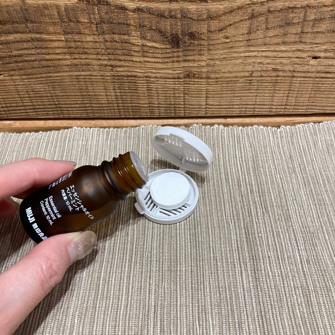 アロマ