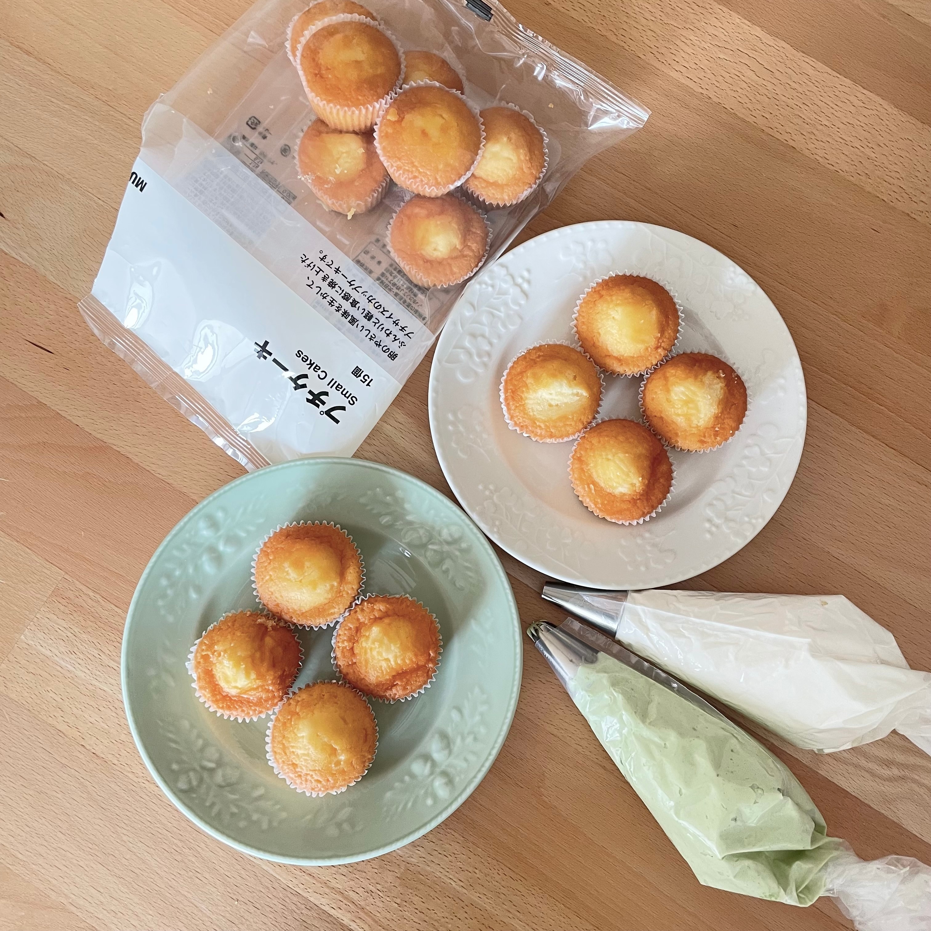 【青木島ショッピングパーク】