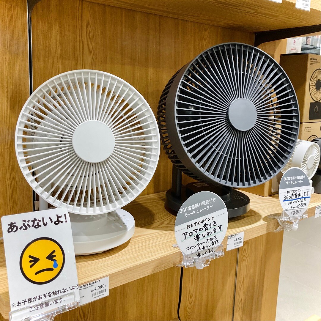 005店内0629