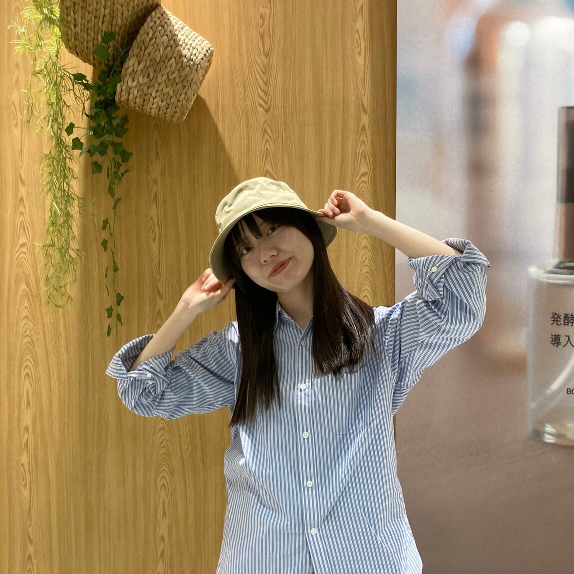 ツイルバケット