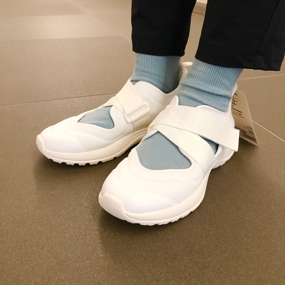 なんばスカイオ