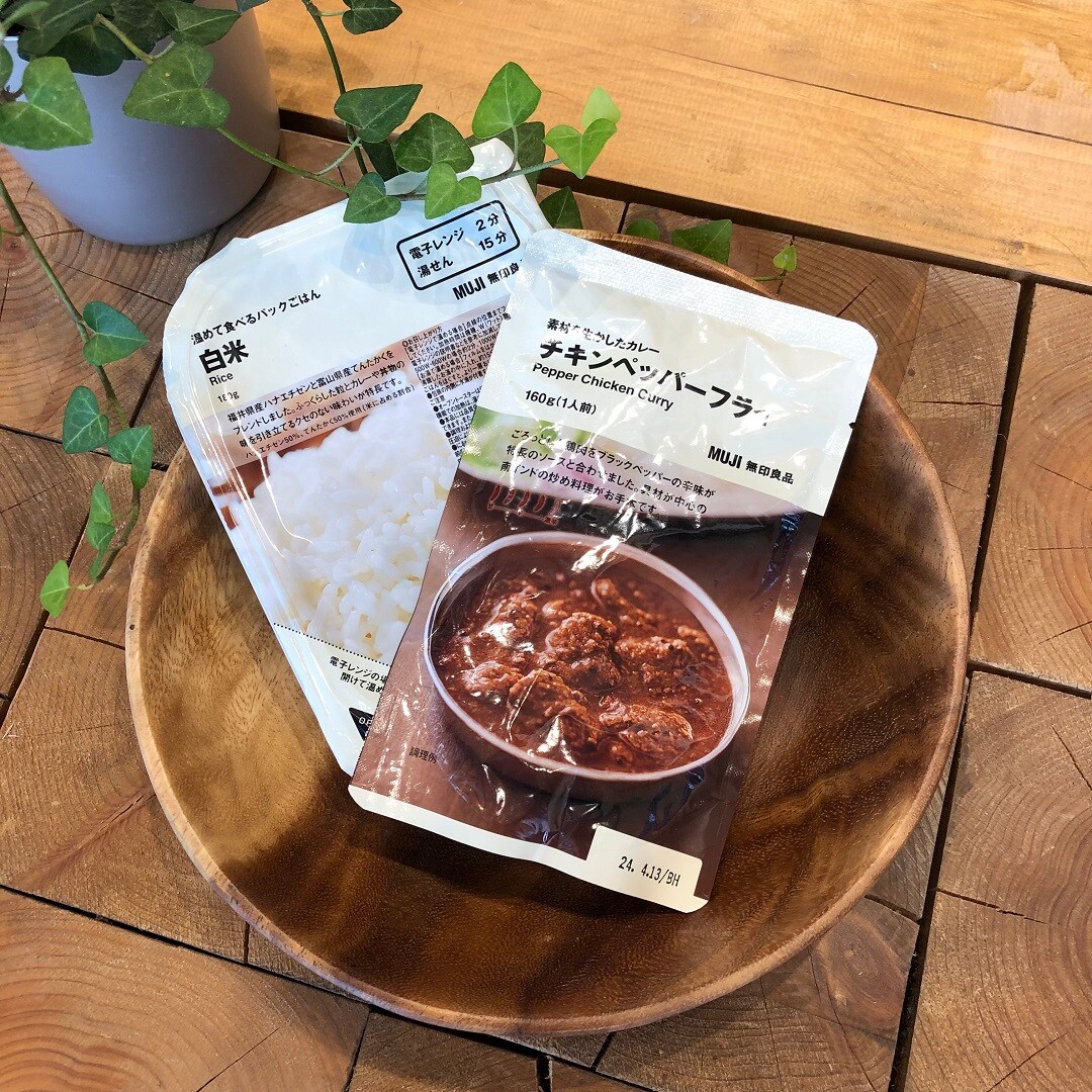 カレー5