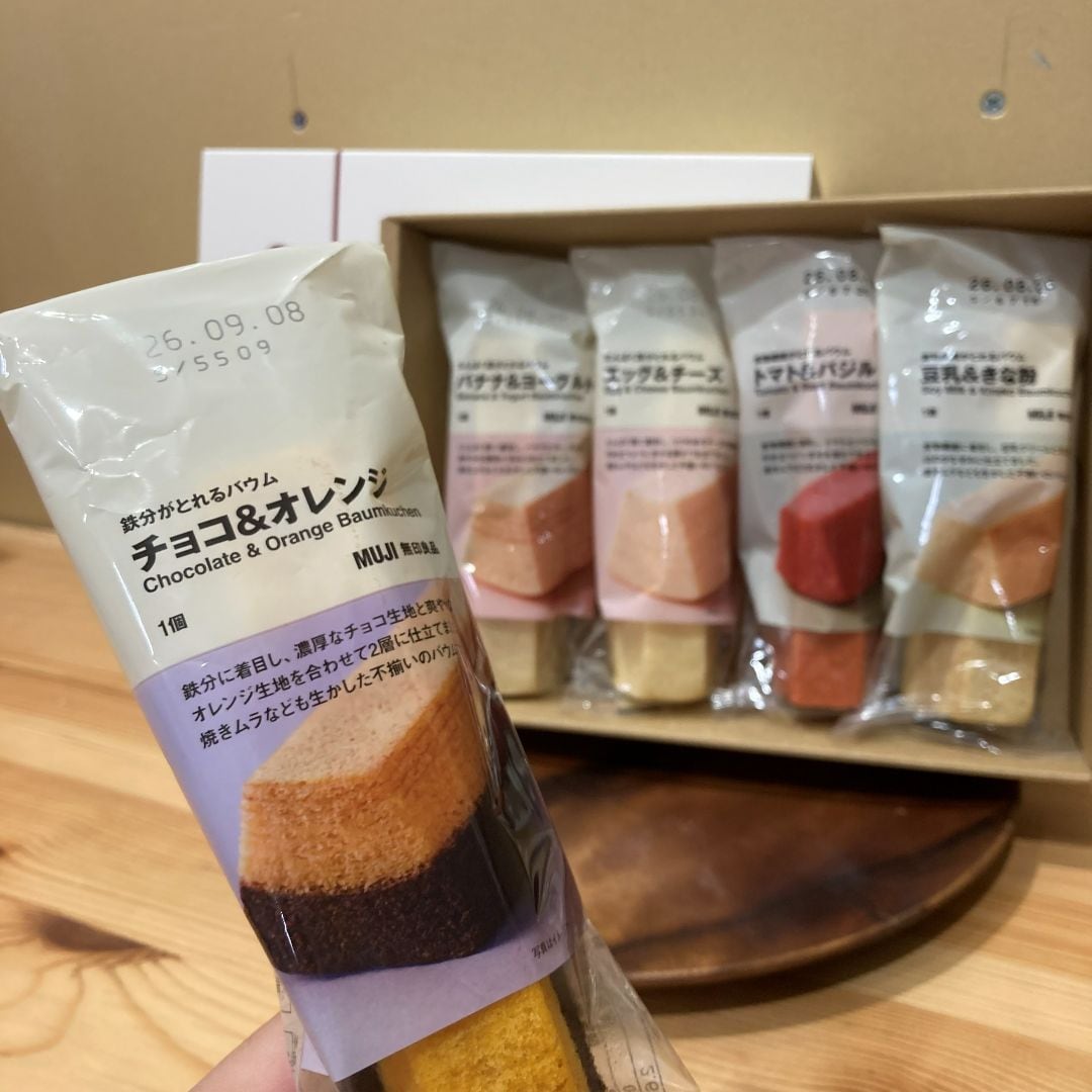 鉄分がとれるチョコオレンジがメインの画像