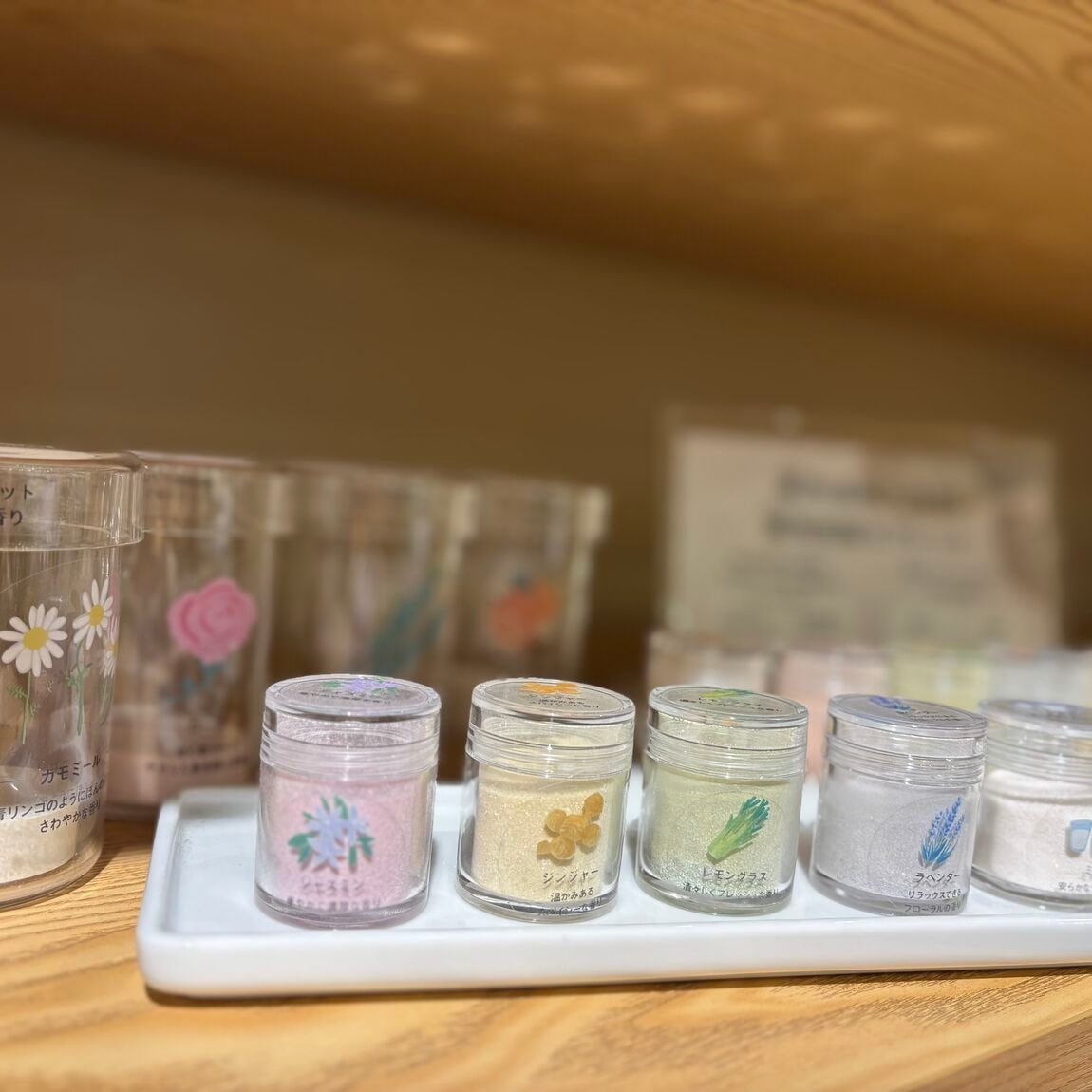 【具志川メインシティ】入浴剤でほっと一息つきませんか？