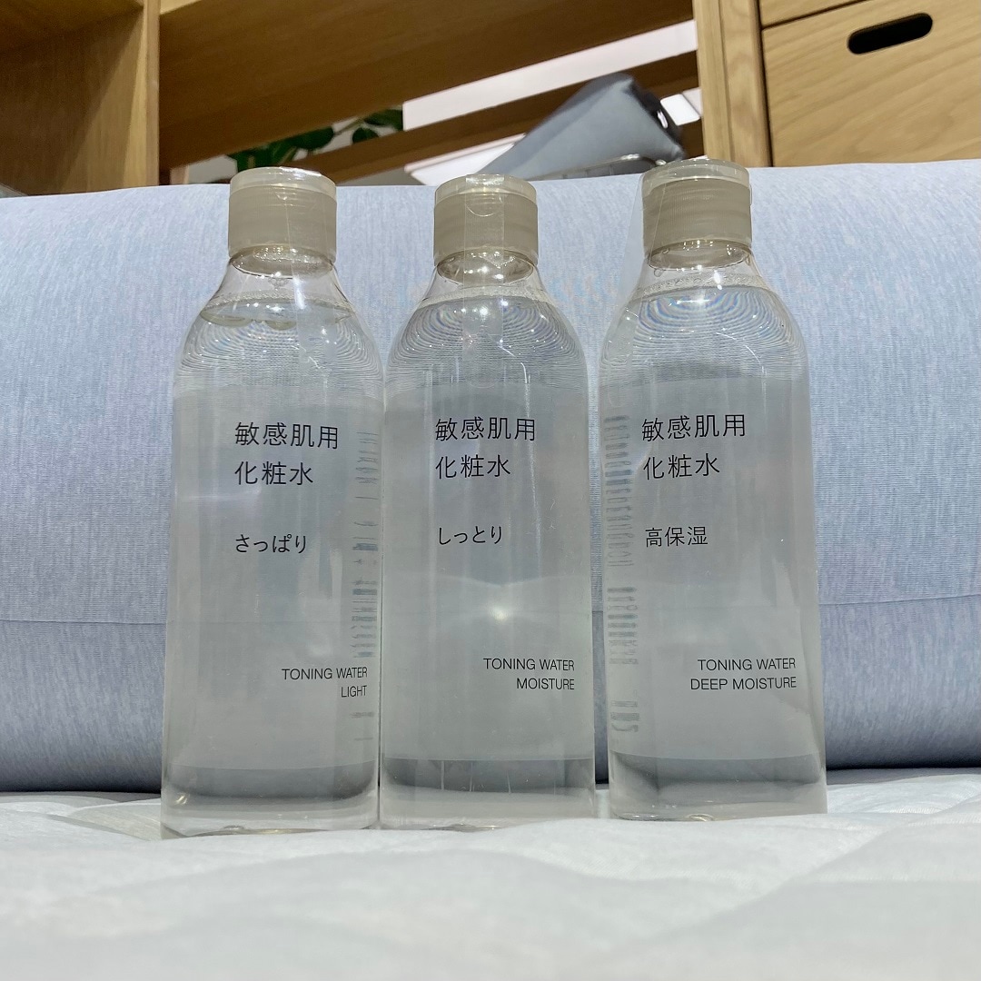 【ザ・モール仙台長町】敏感肌化粧水3種類