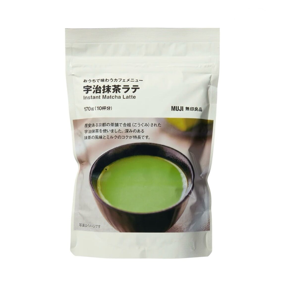 【青木島ショッピングパーク】