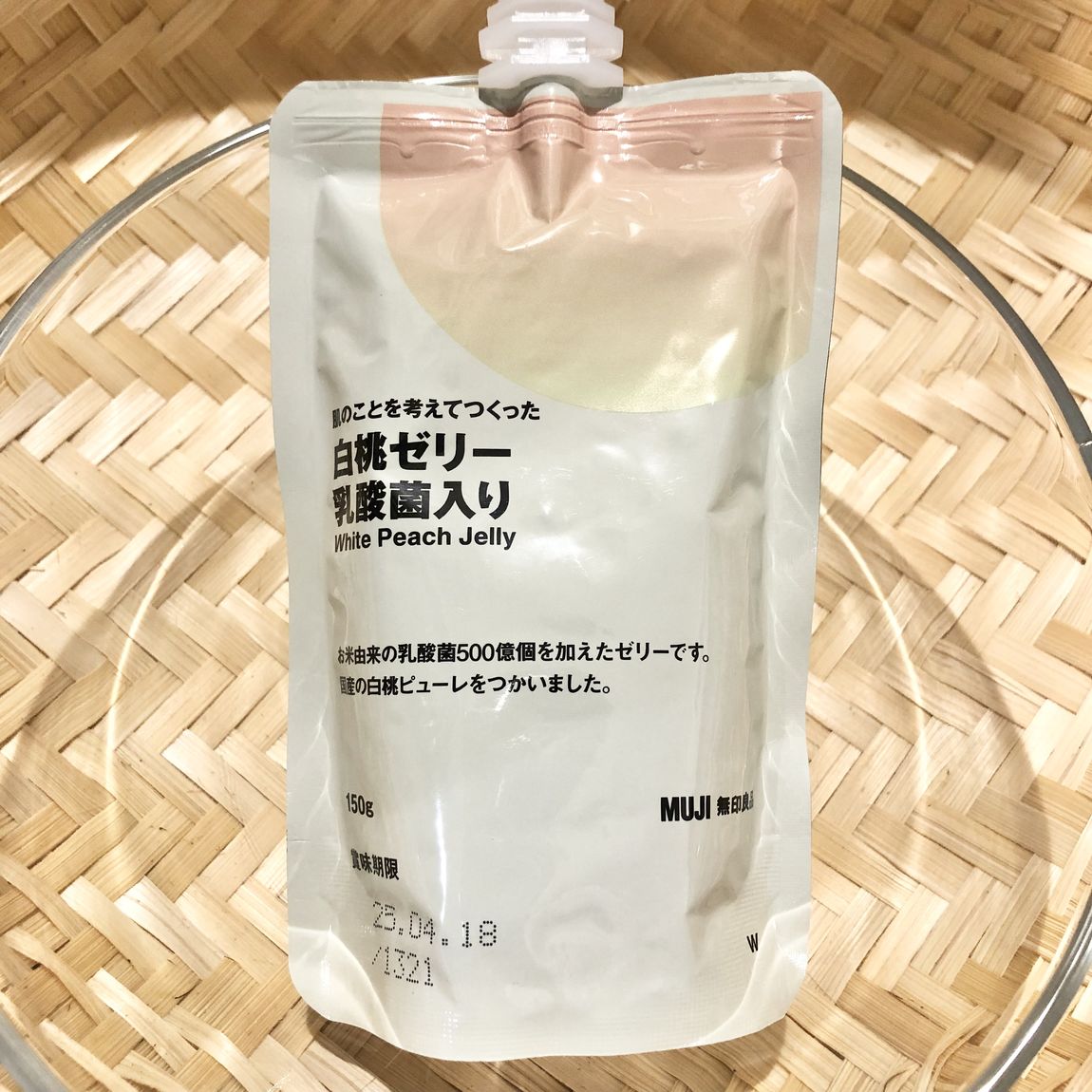 【無印良品500アトレヴィ巣鴨】白桃ゼリー乳酸菌入り