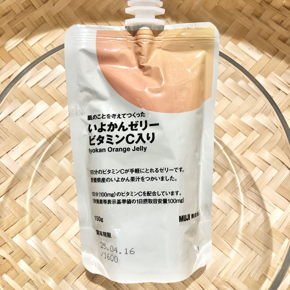 【無印良品500アトレヴィ巣鴨】いよかんゼリービタミンC入り
