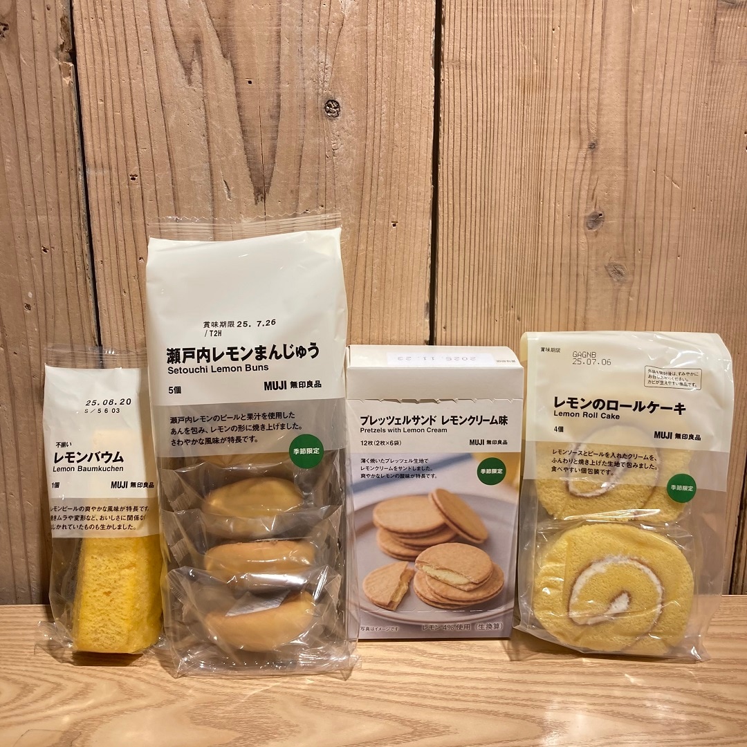 【アリオ加古川】入荷情報②