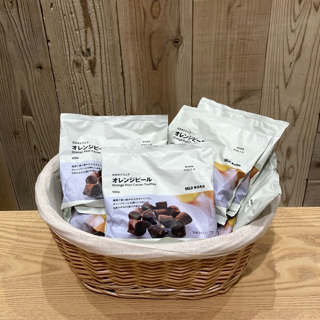 カカオトリュフ　オレンジピール