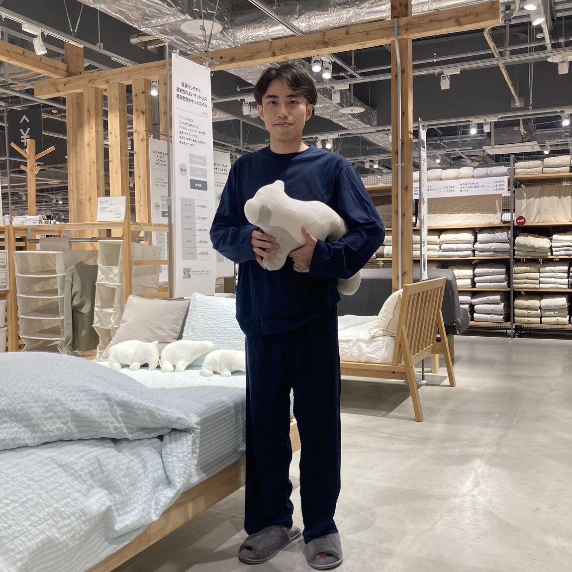 人形かかえ
