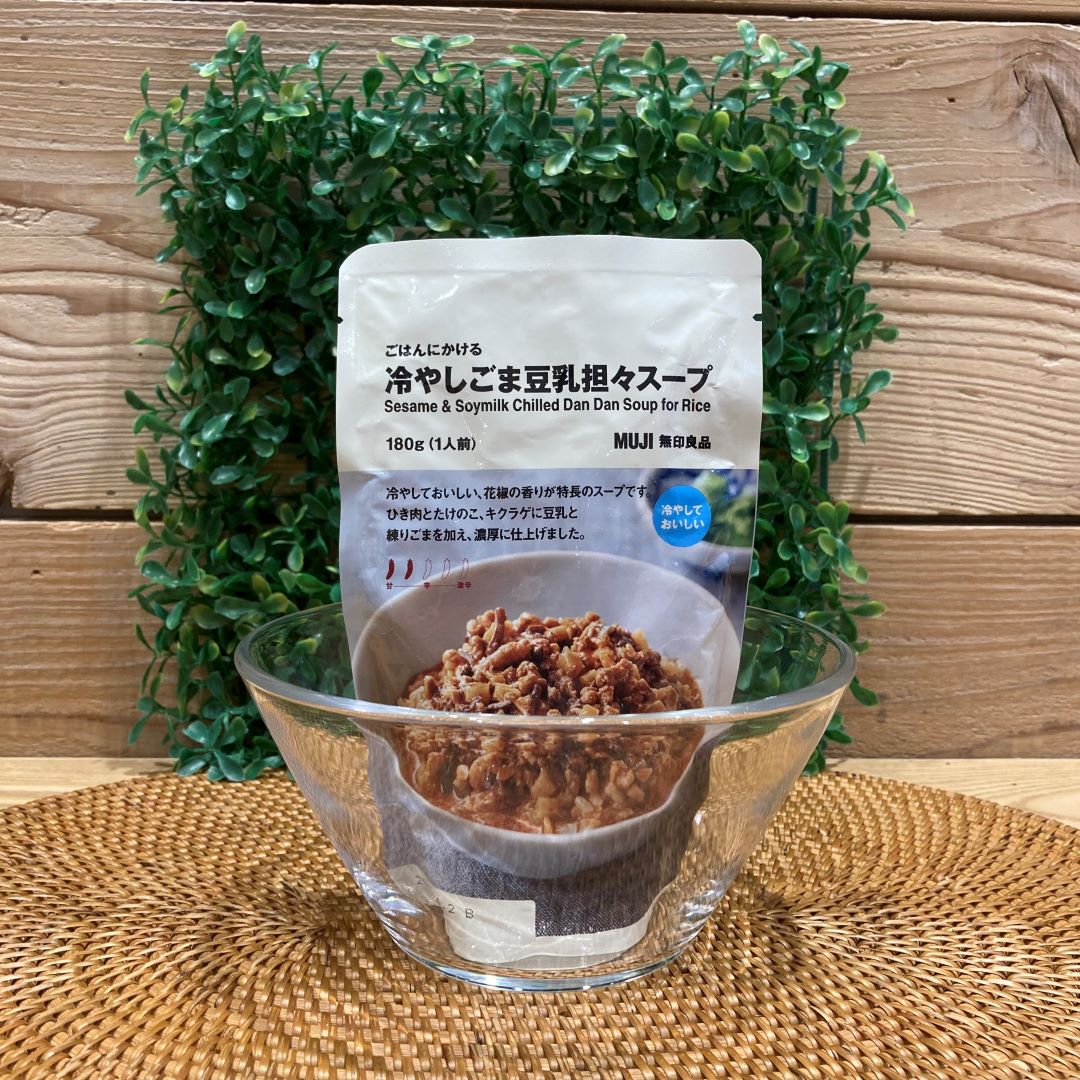 ごはんにかける　冷やしごま豆乳担々スープ